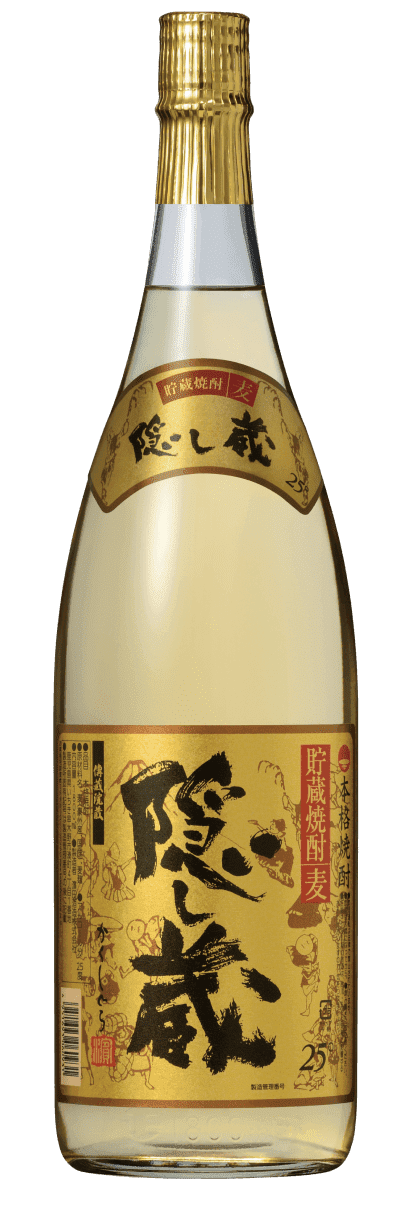 お酒1