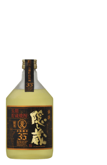 お酒3