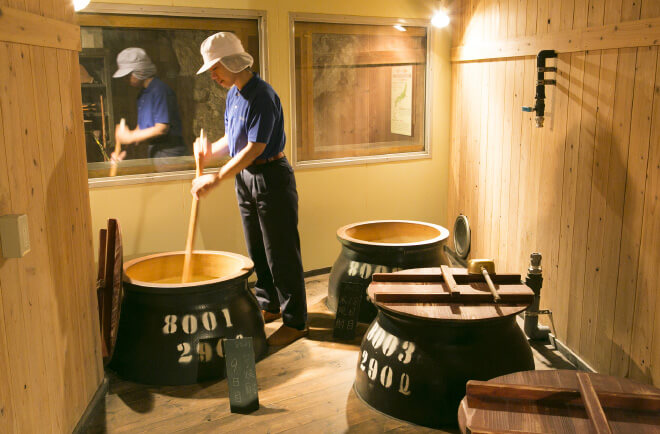 Return to the origin of Japan’s Shochu making at this gold mine, which dates back 350 years.