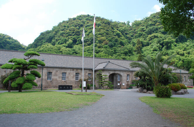 Foundation of Japan’s Modernization: Shuseikan Project and Satsuma Cut Glass